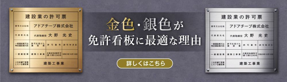 実物見本サンプル